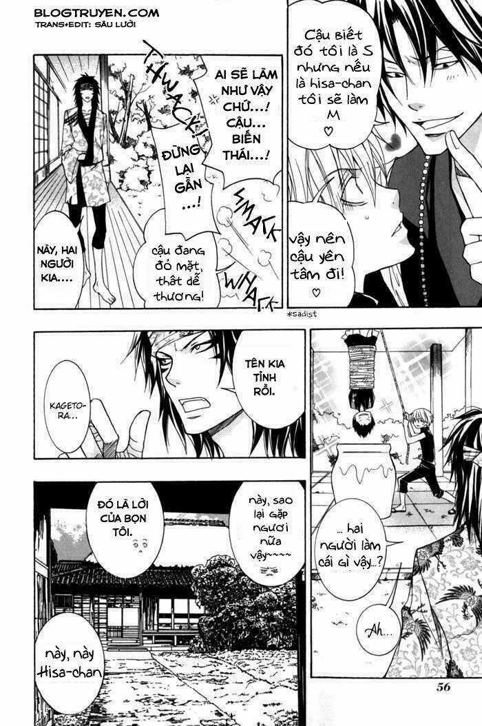 Toukaidou Hisame Kagerou Chapter 6.5 trang 5