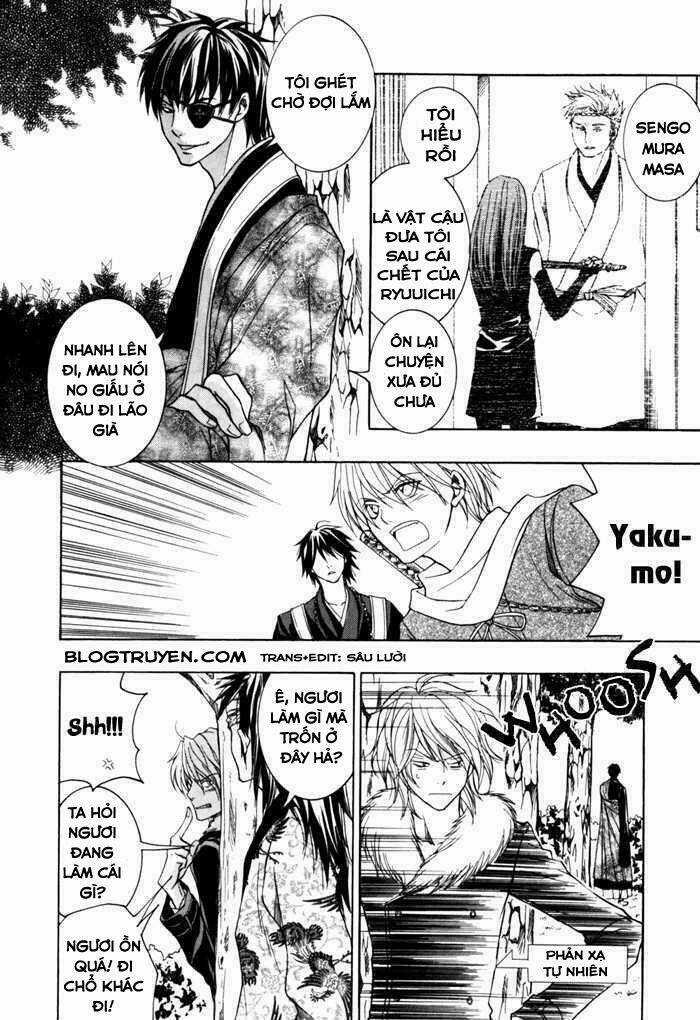 Toukaidou Hisame Kagerou Chapter 7 trang 12