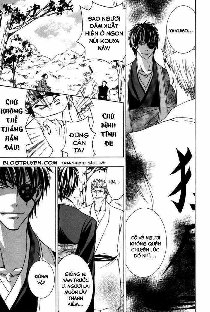 Toukaidou Hisame Kagerou Chapter 7 trang 13