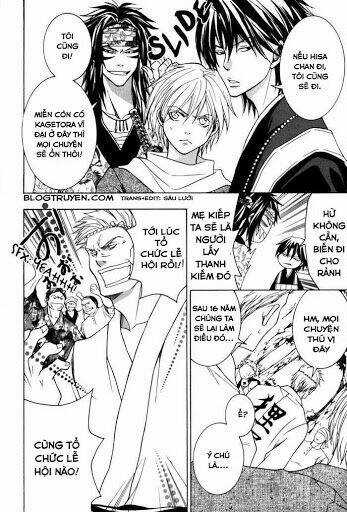 Toukaidou Hisame Kagerou Chapter 7 trang 16
