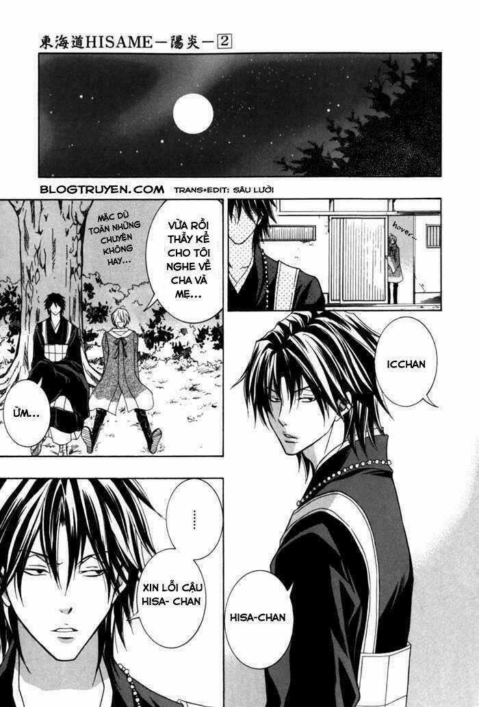 Toukaidou Hisame Kagerou Chapter 7 trang 25