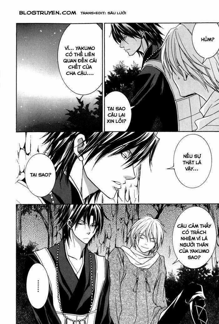 Toukaidou Hisame Kagerou Chapter 7 trang 26