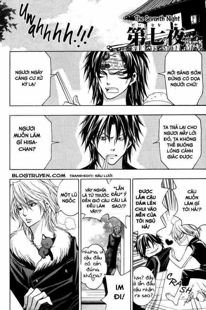 Toukaidou Hisame Kagerou Chapter 7 trang 4