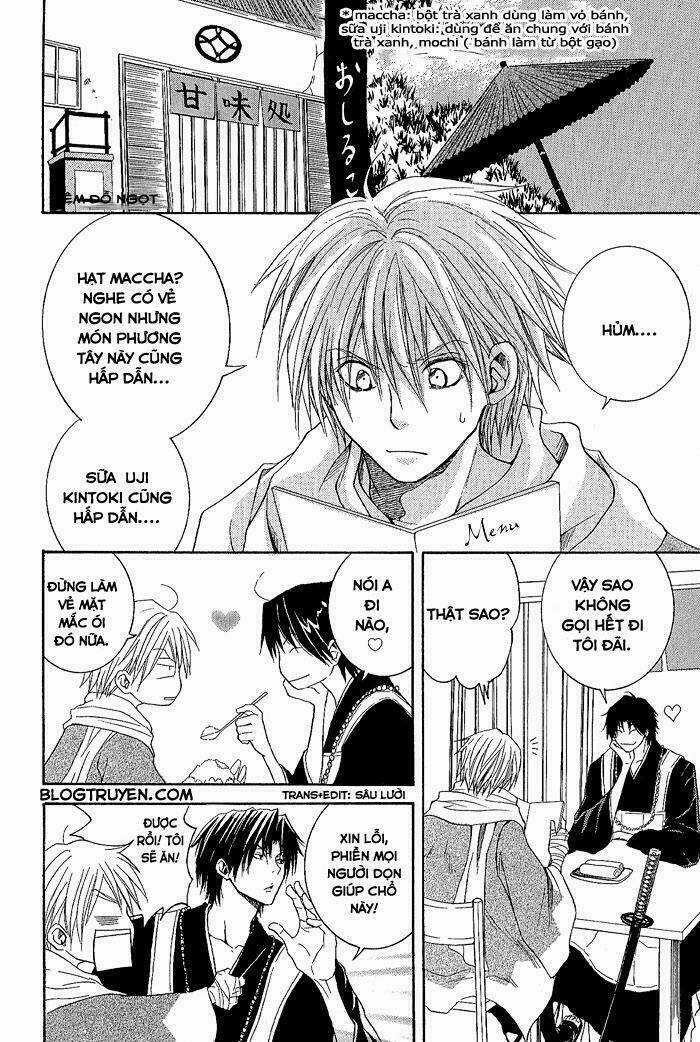 Toukaidou Hisame Chapter 1 trang 10