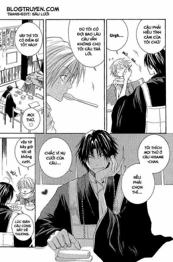 Toukaidou Hisame Chapter 1 trang 11