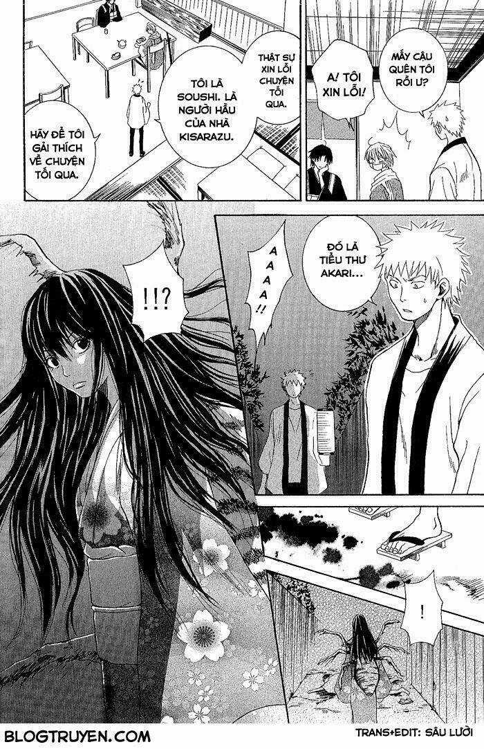 Toukaidou Hisame Chapter 1 trang 12