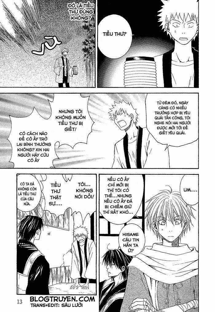 Toukaidou Hisame Chapter 1 trang 13