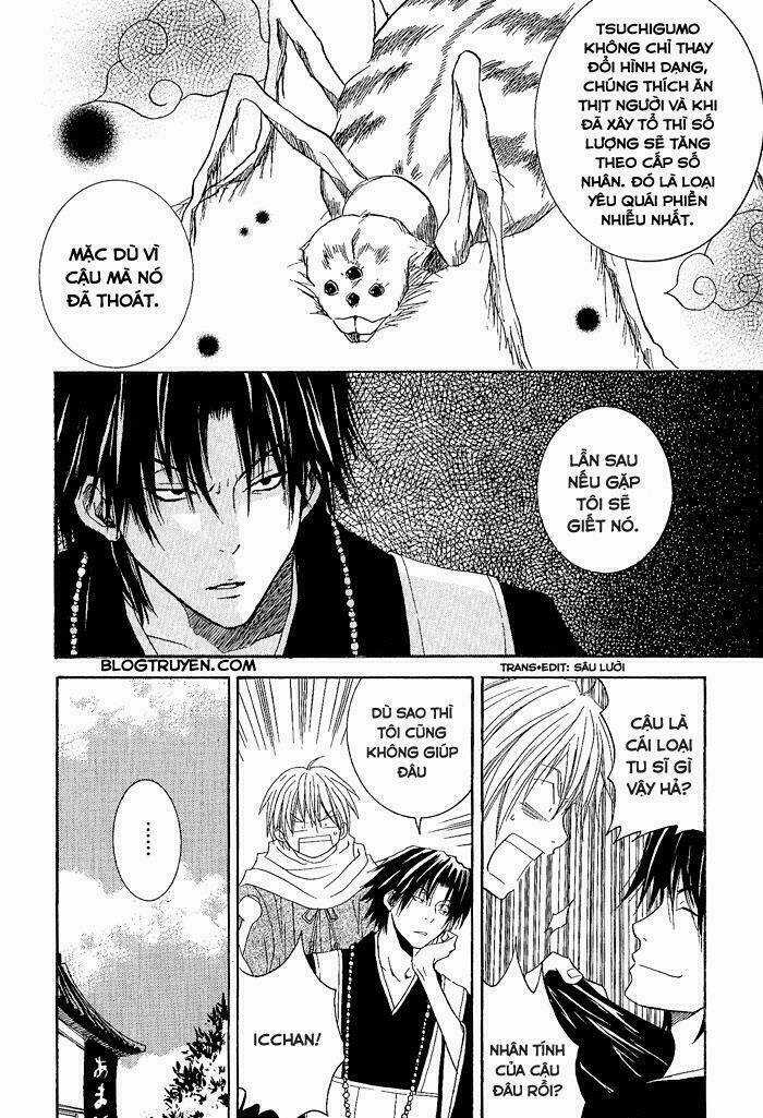 Toukaidou Hisame Chapter 1 trang 14