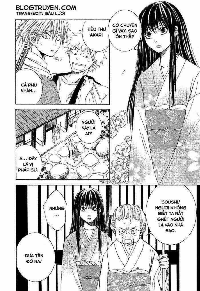 Toukaidou Hisame Chapter 1 trang 16