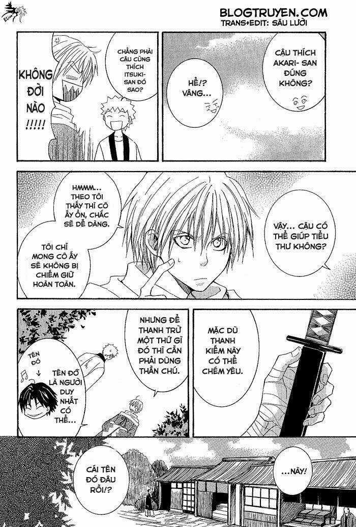 Toukaidou Hisame Chapter 1 trang 18