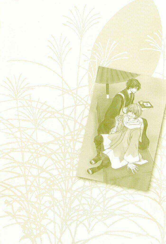 Toukaidou Hisame Chapter 1 trang 2