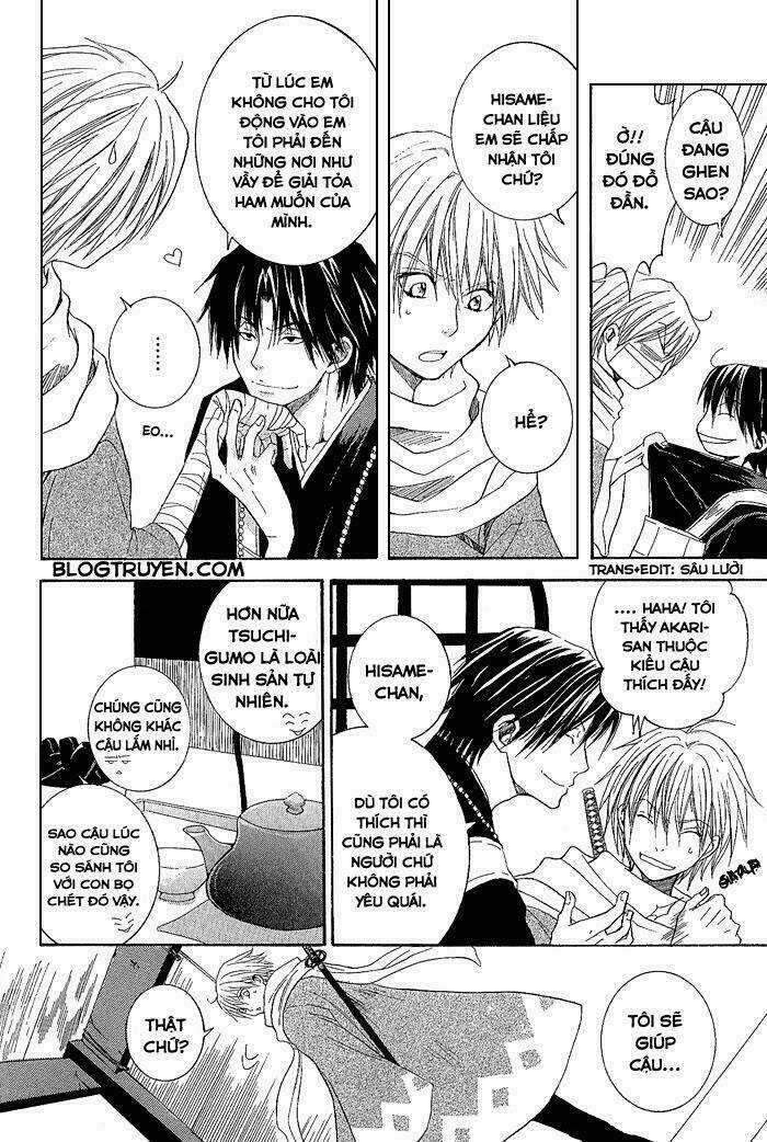 Toukaidou Hisame Chapter 1 trang 20