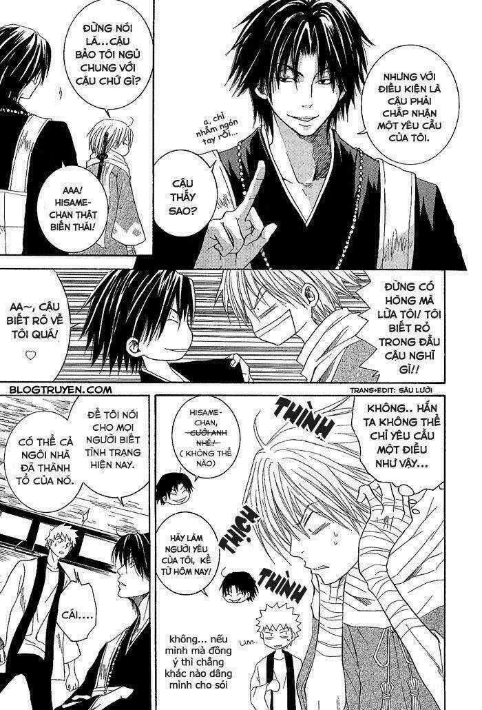 Toukaidou Hisame Chapter 1 trang 21