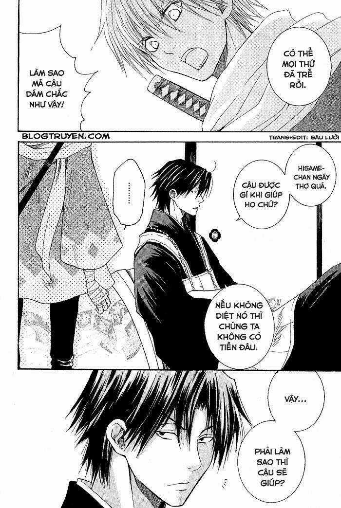 Toukaidou Hisame Chapter 1 trang 22