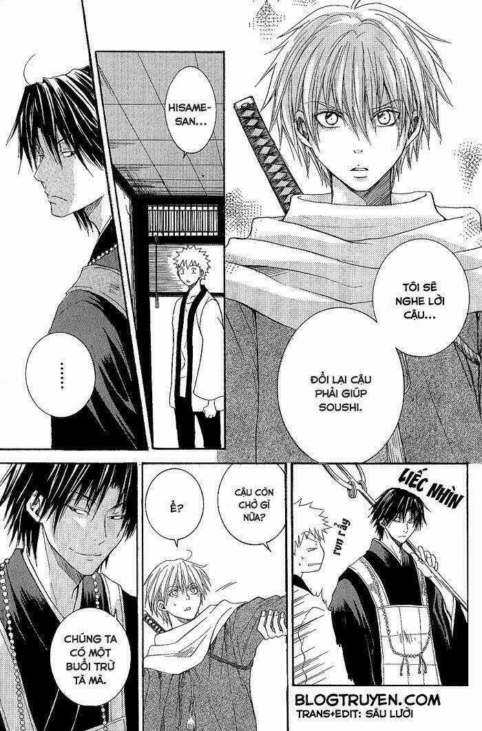 Toukaidou Hisame Chapter 1 trang 23