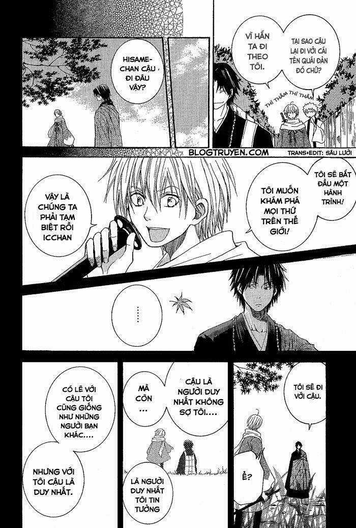 Toukaidou Hisame Chapter 1 trang 24