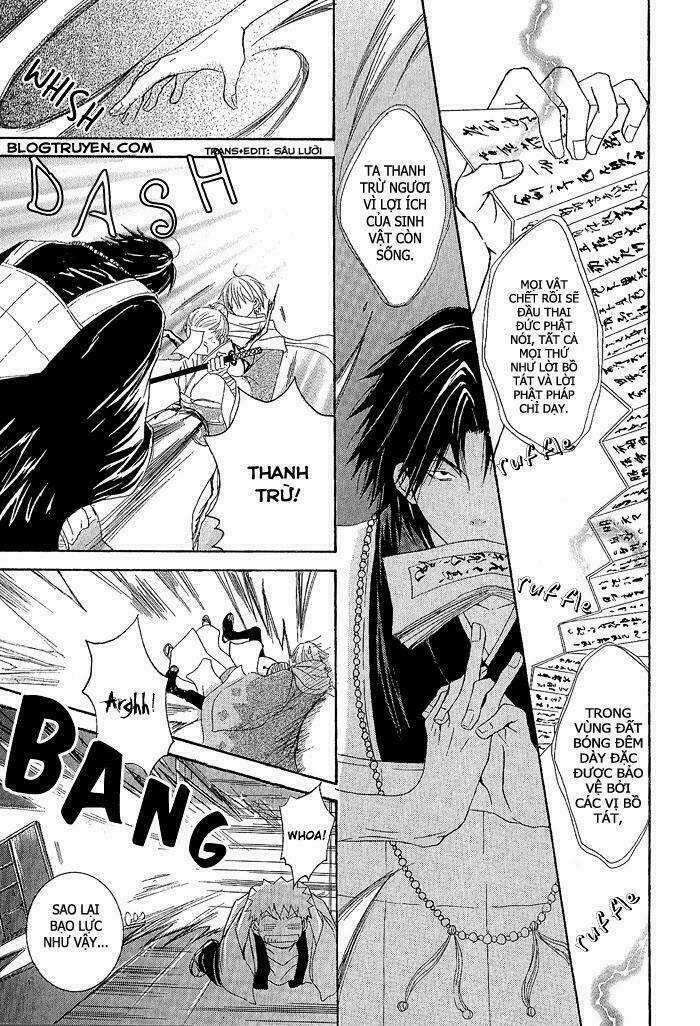 Toukaidou Hisame Chapter 1 trang 27