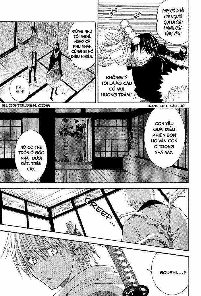 Toukaidou Hisame Chapter 1 trang 31