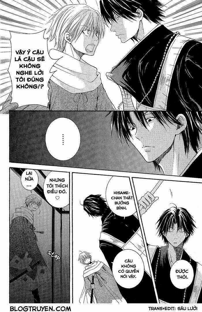 Toukaidou Hisame Chapter 1 trang 34