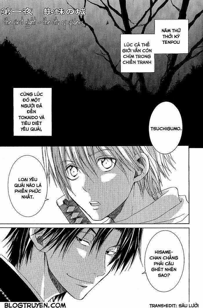 Toukaidou Hisame Chapter 1 trang 5