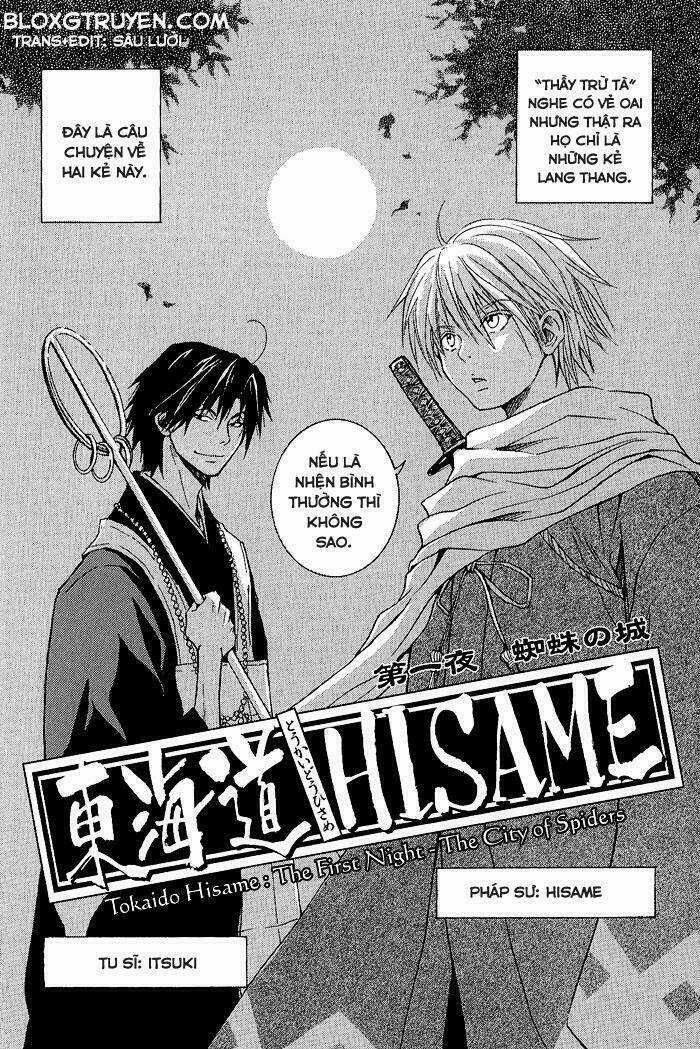 Toukaidou Hisame Chapter 1 trang 6
