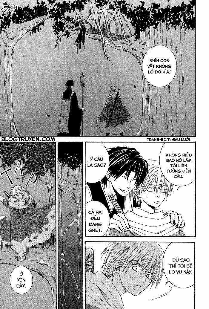 Toukaidou Hisame Chapter 1 trang 7