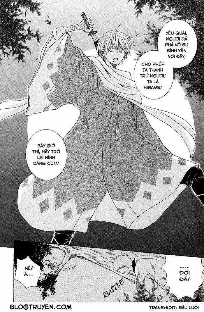 Toukaidou Hisame Chapter 1 trang 8