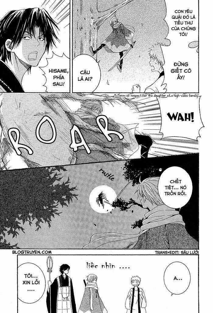 Toukaidou Hisame Chapter 1 trang 9