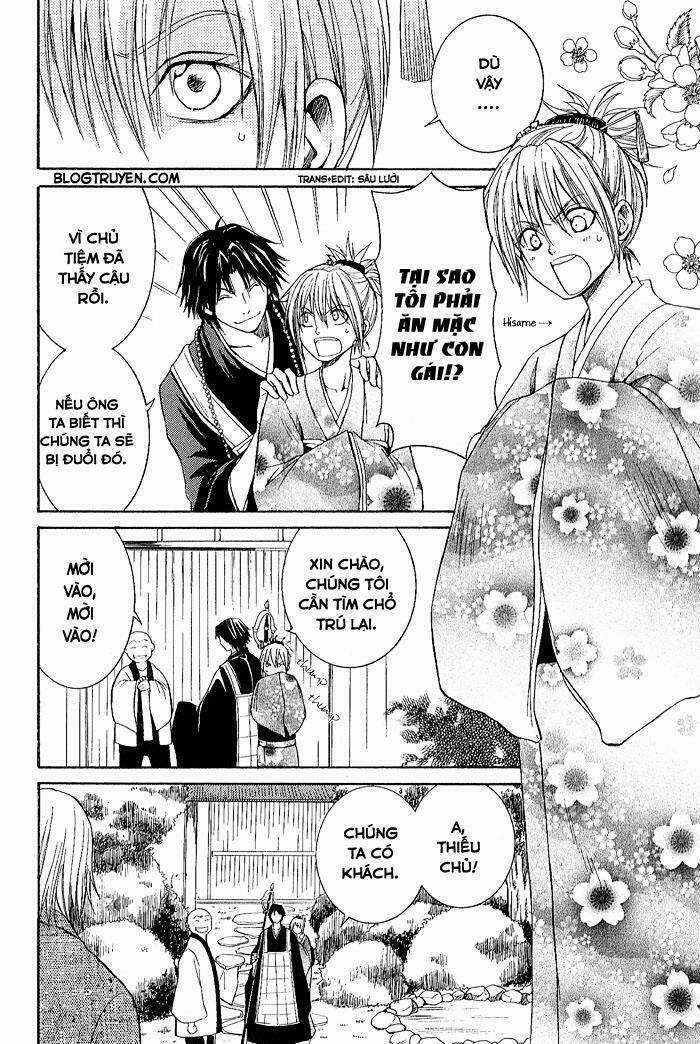 Toukaidou Hisame Chapter 2 trang 12