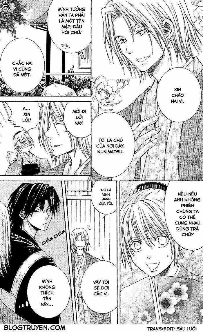 Toukaidou Hisame Chapter 2 trang 13