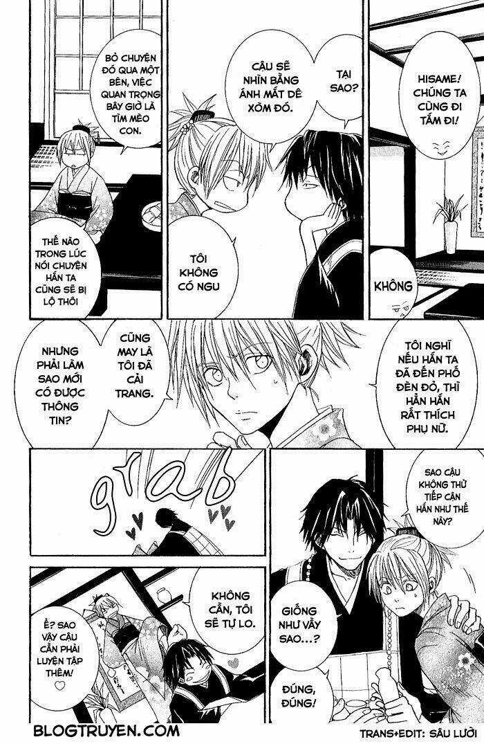 Toukaidou Hisame Chapter 2 trang 14