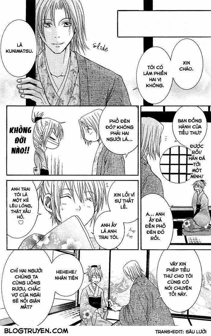 Toukaidou Hisame Chapter 2 trang 16