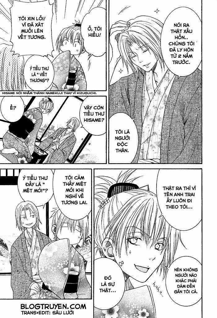 Toukaidou Hisame Chapter 2 trang 17