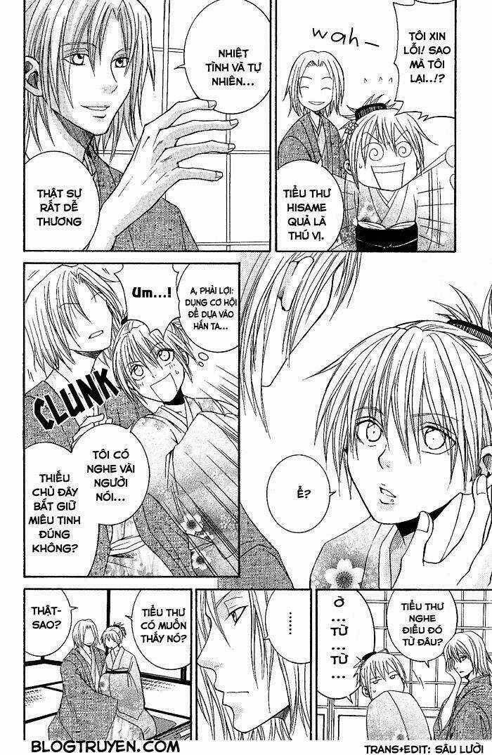 Toukaidou Hisame Chapter 2 trang 18