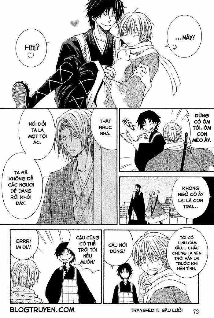 Toukaidou Hisame Chapter 2 trang 26