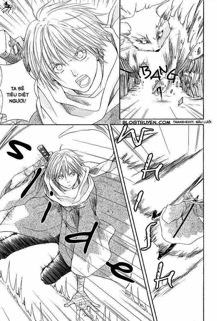 Toukaidou Hisame Chapter 2 trang 3