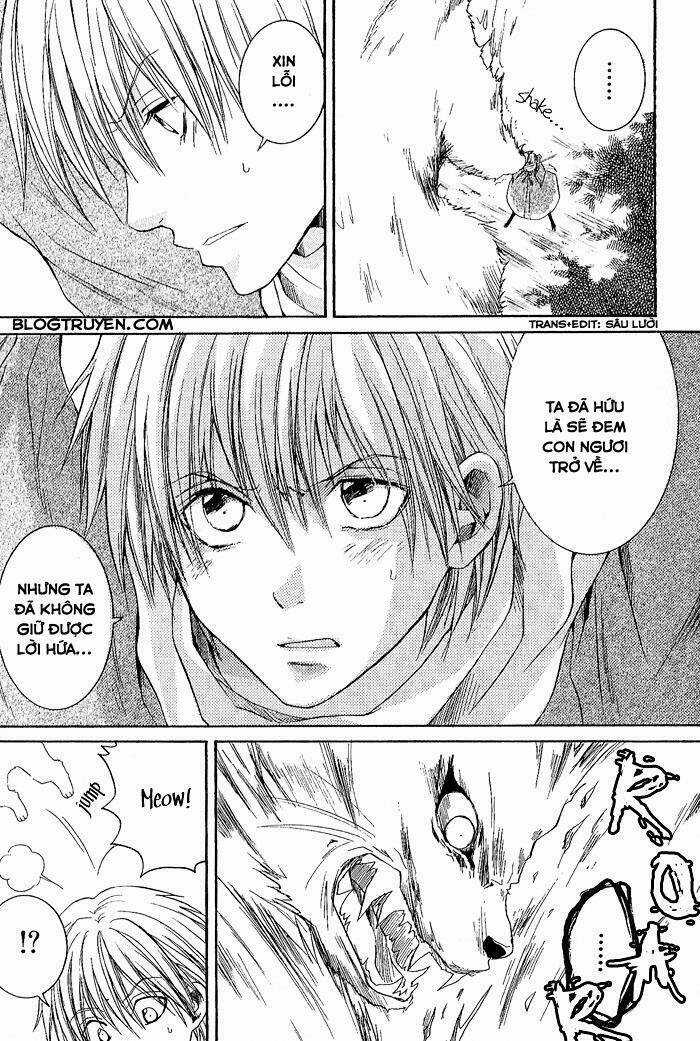 Toukaidou Hisame Chapter 2 trang 33