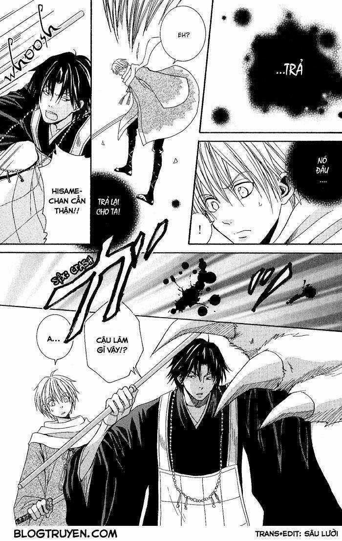 Toukaidou Hisame Chapter 2 trang 5