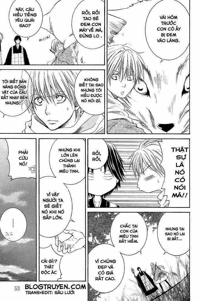 Toukaidou Hisame Chapter 2 trang 7