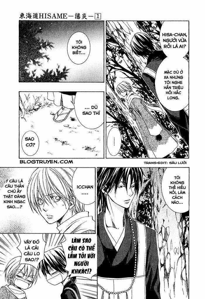 Toukaidou Hisame Chapter 3 trang 11