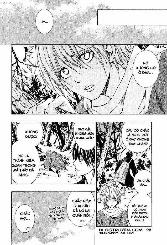 Toukaidou Hisame Chapter 3 trang 12