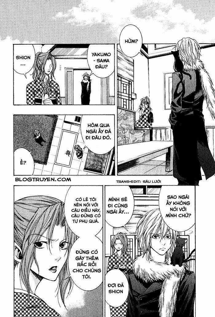 Toukaidou Hisame Chapter 3 trang 14
