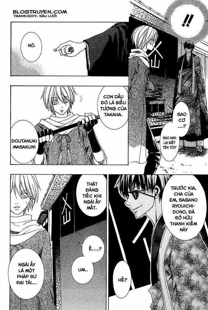 Toukaidou Hisame Chapter 3 trang 18