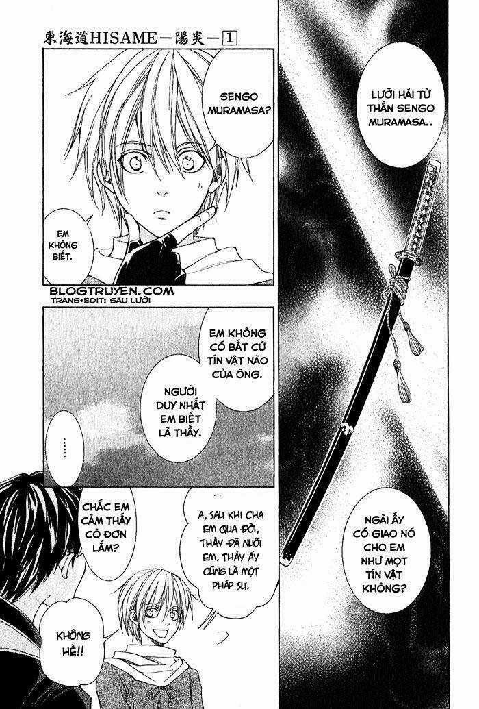 Toukaidou Hisame Chapter 3 trang 21