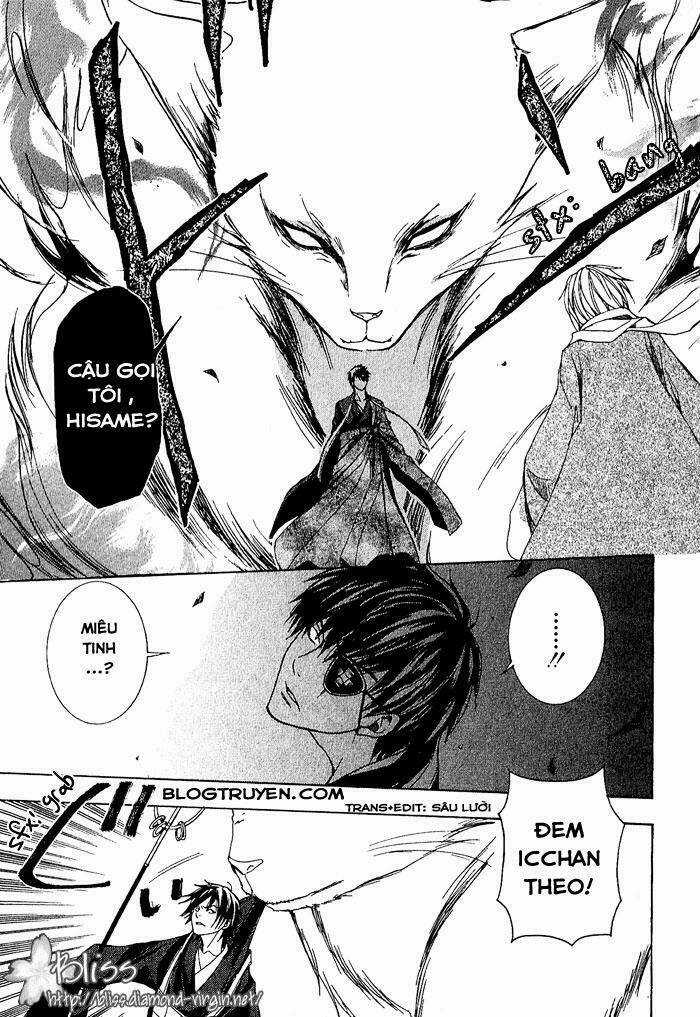 Toukaidou Hisame Chapter 3 trang 35