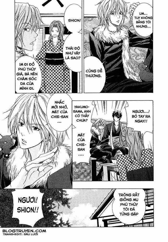 Toukaidou Hisame Chapter 3 trang 39