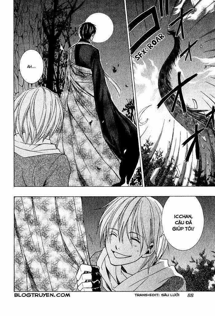 Toukaidou Hisame Chapter 3 trang 8