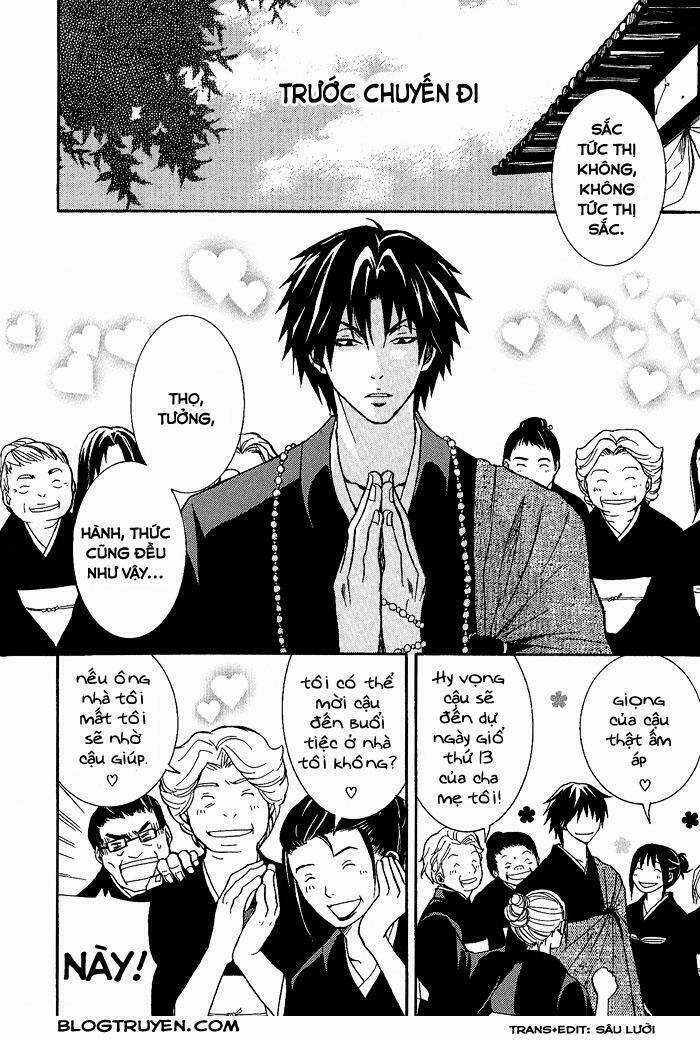 Toukaidou Hisame Chapter 4.5 trang 2