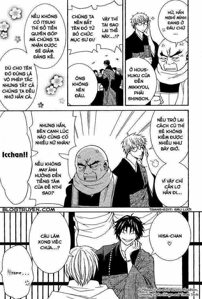 Toukaidou Hisame Chapter 4.5 trang 3