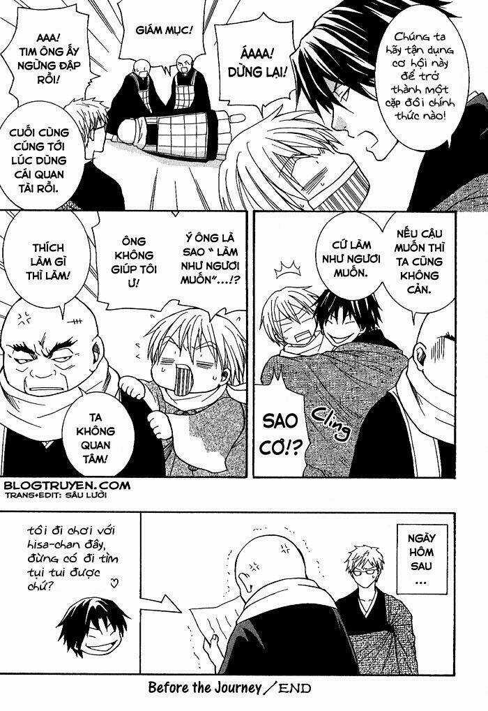 Toukaidou Hisame Chapter 4.5 trang 5